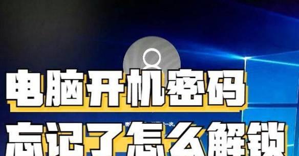 弘基台式电脑开机步骤是什么？遇到问题怎么办？  第3张