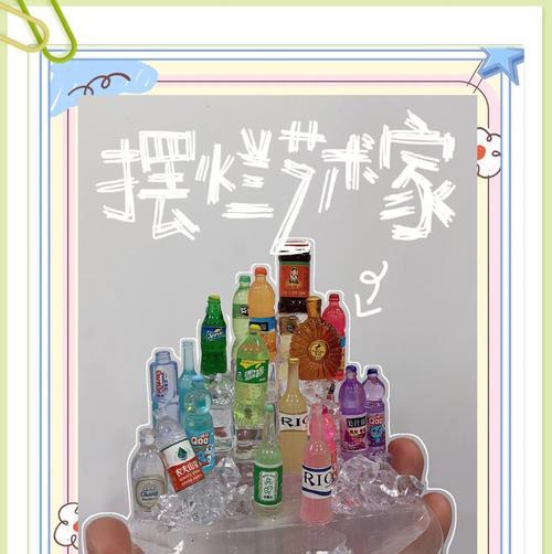 用纸壳制作手机支架的步骤是什么？需要哪些材料？  第1张