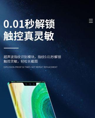 荣耀v30手机耳机的正确使用方法是什么？使用时应注意什么？  第2张