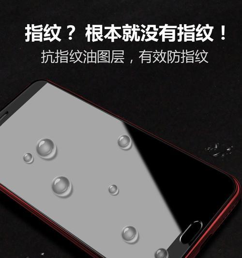 手机贴膜时手机壳怎么处理？操作步骤有哪些？  第3张