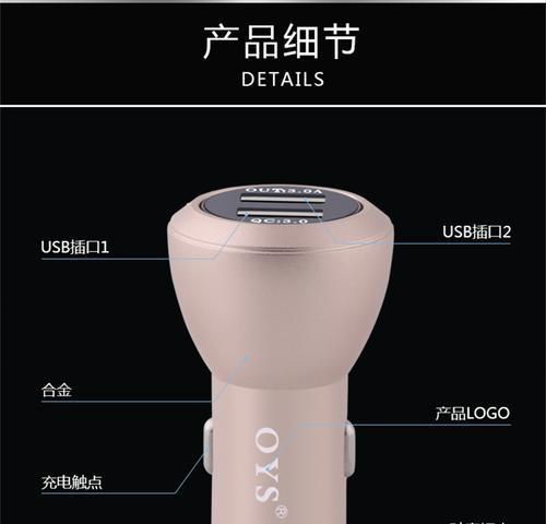 苹果未知充电器怎么用？如何确保安全使用？  第3张