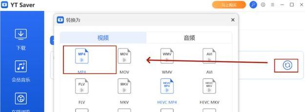 笔记本电脑视频输出设置方法是什么？如何调整视频输出参数？  第2张