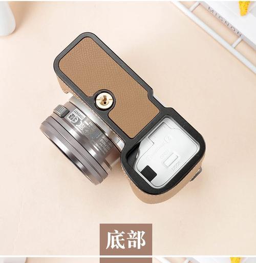 索尼zve-10相机套佩戴方法是什么？如何正确安装？  第3张