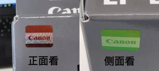 佳能电池电压怎么看？如何判断电池状态？  第1张
