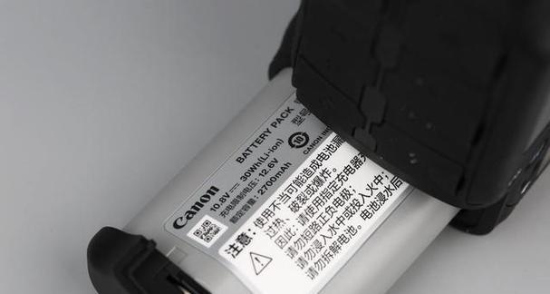 佳能电池电压怎么看？如何判断电池状态？  第3张
