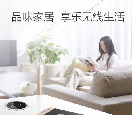 偶遇场景中如何拍摄带充电器的照片？  第3张