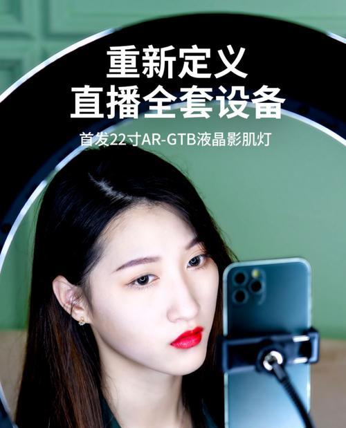 鬼影要怎么装手机支架？安装过程中需要注意什么？  第2张