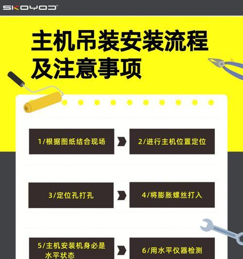 英曼台式电脑蓝牙适配器安装步骤是什么？  第1张