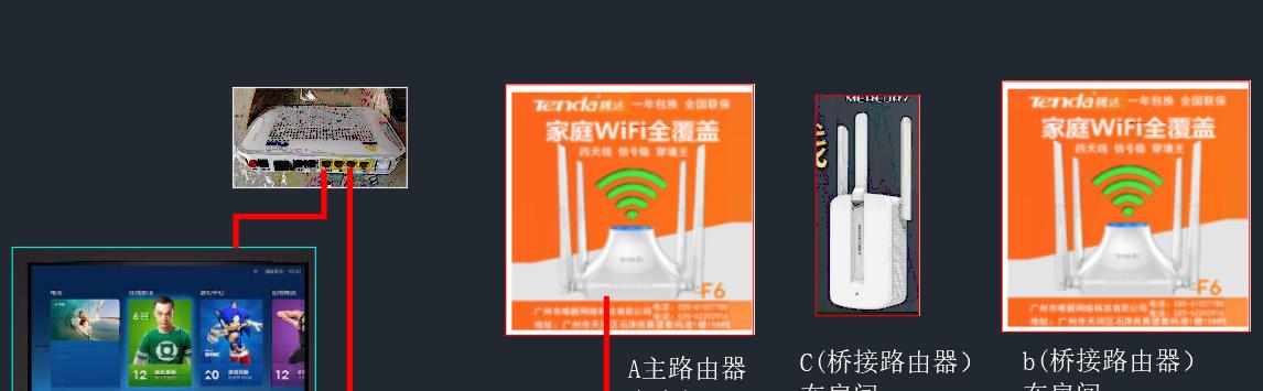 路由器刻字工艺哪家强？如何选择最佳的路由器刻字服务？  第2张