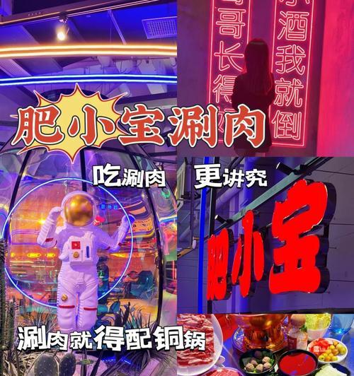 太空码头手机壳使用方法是什么？如何正确使用太空码头手机壳？  第1张