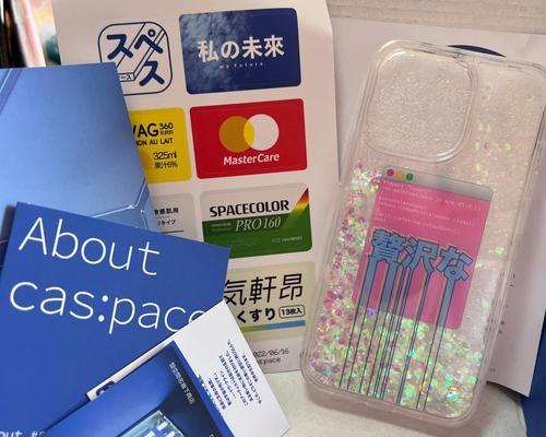 太空码头手机壳使用方法是什么？如何正确使用太空码头手机壳？  第2张