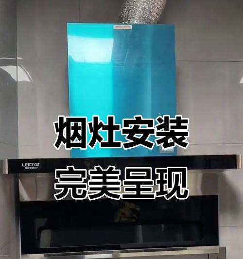 汽油罐与热水器连接步骤？安全连接的要点是什么？  第2张
