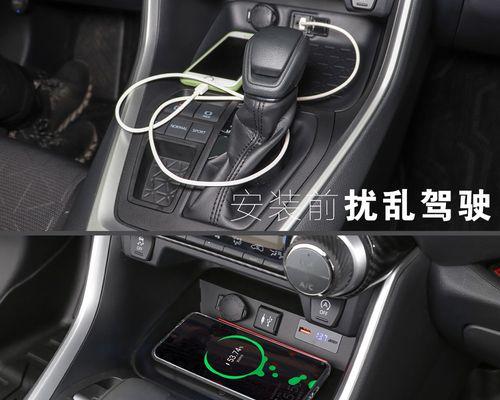 汽车软件充电器使用方法是什么？需要注意什么？  第1张