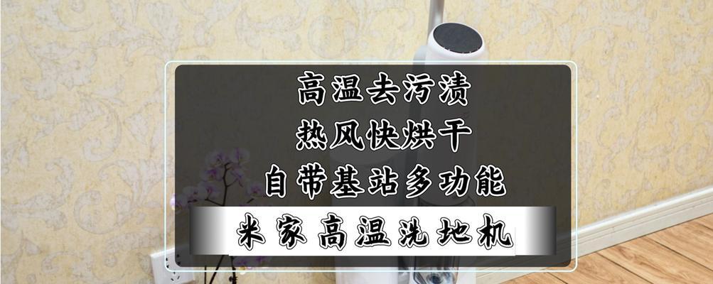 台式电脑高温保护功能如何启用？  第3张