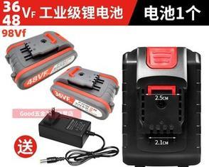 手电钻锂电充电器故障如何修复？  第1张