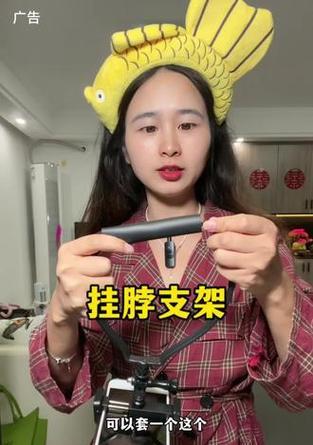 延伸支架挂手机的正确方法是什么？  第3张