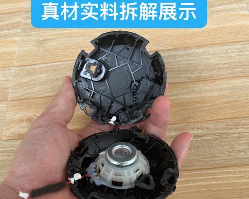 全频音箱外扩喇叭的正确方法是什么？  第1张
