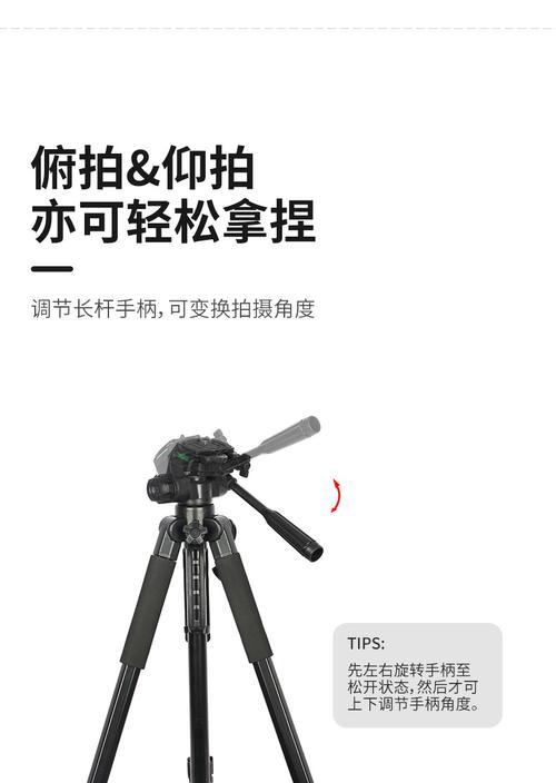 手机支架脱落？快速修复方法是什么？  第2张