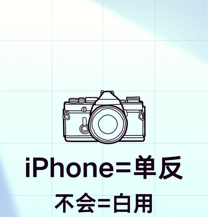 相机镜头声音关闭方法？关闭后对拍摄有影响吗？  第1张
