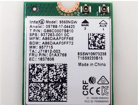 台式机百兆网卡的外观特征是什么？性能如何？  第1张