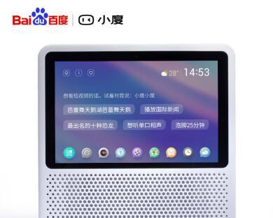 美威音箱的音质效果如何？  第2张