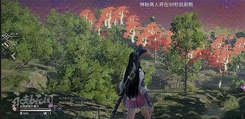 笔记本电脑永劫游戏如何启动？遇到启动问题怎么办？  第2张