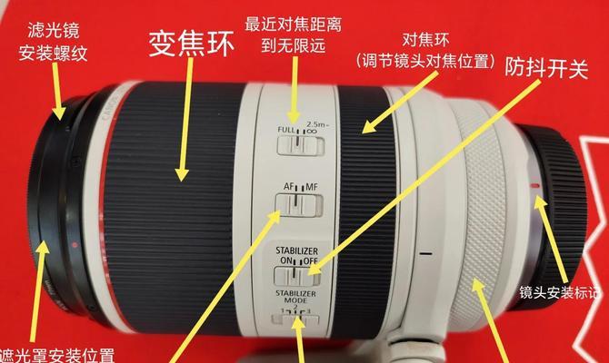 如何正确取下相机镜头膜的视频教程？  第1张