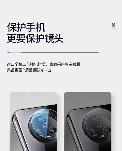 如何正确取下相机镜头膜的视频教程？  第2张