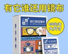 手碰到相机镜头镜片怎么办？如何快速清洁？  第2张