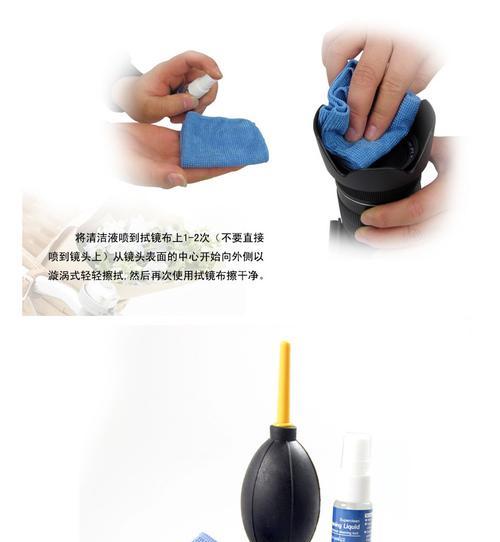 手碰到相机镜头镜片怎么办？如何快速清洁？  第3张