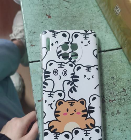 如何找回之前分享过的手机壳？有哪些方法？  第2张