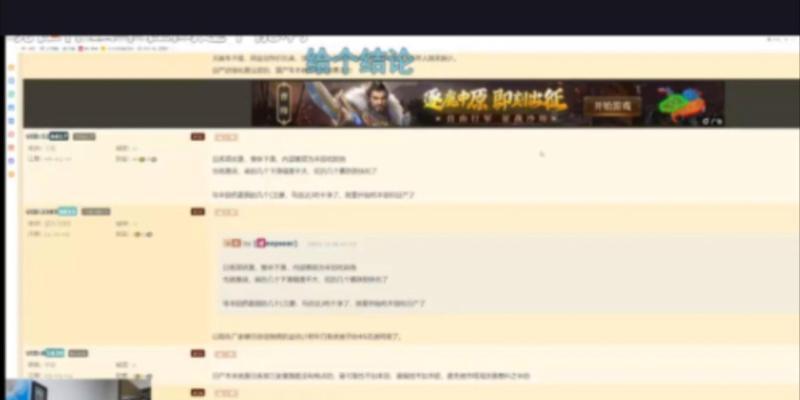 小鹏如何通过华为手机共享网络？操作步骤是什么？  第2张