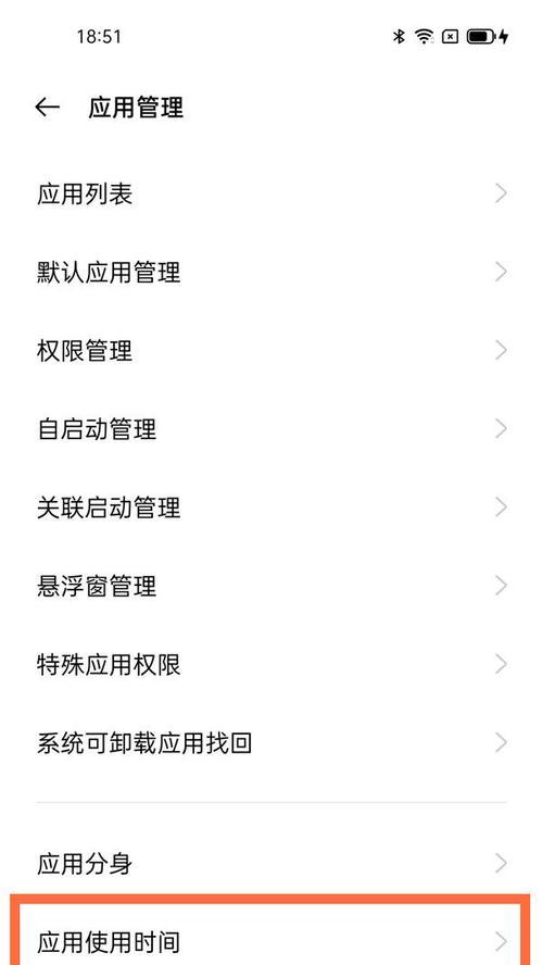 家庭网关复位后如何重新设置？需要哪些步骤？  第2张