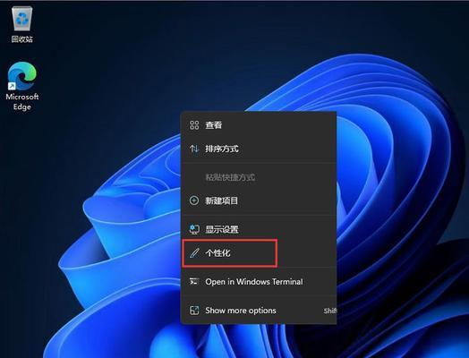 家庭网关复位后如何重新设置？需要哪些步骤？  第3张