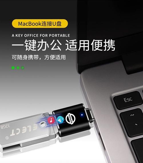天籁车载充电器快充安装方法是什么？安装后如何使用？  第2张