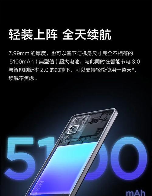 拯救者最强网卡性能如何？与其他品牌对比怎样？  第1张