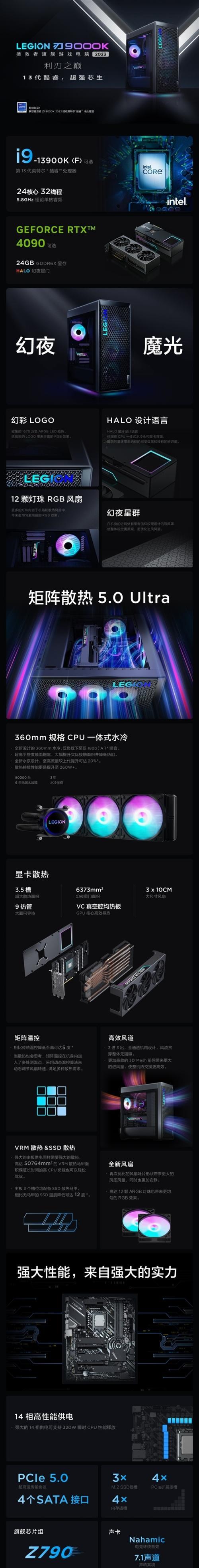 拯救者最强网卡性能如何？与其他品牌对比怎样？  第3张