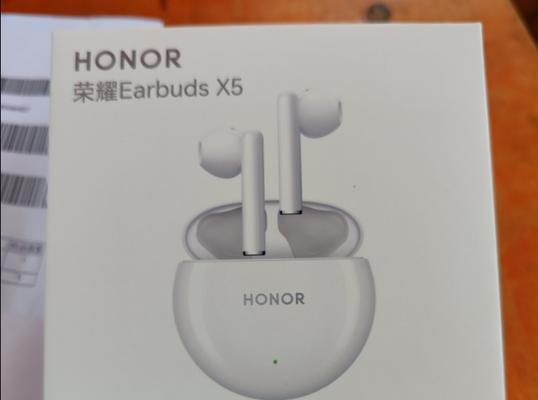 荣耀蓝牙耳机不能配对怎么办？配对失败的原因是什么？  第1张