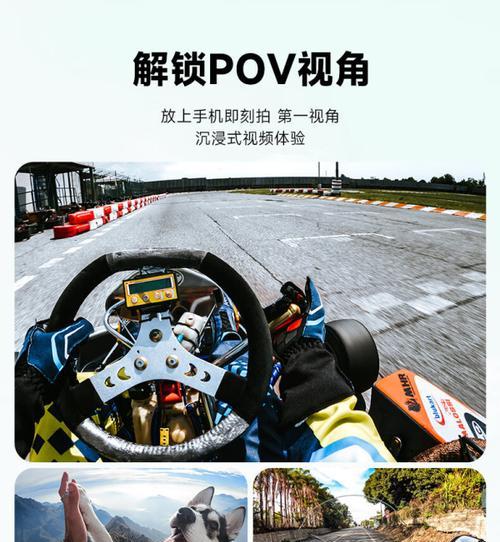 脖子挂手机支架如何录视频？操作步骤是什么？  第1张
