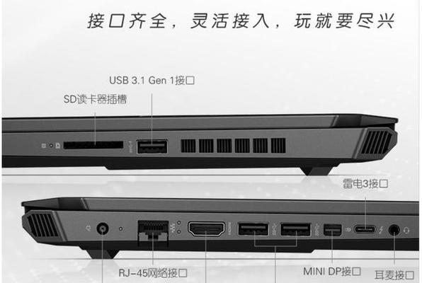 行车电脑电源接口如何正确连接？  第3张