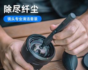 佳能相机镜头湿了的清洁方法是什么？  第3张