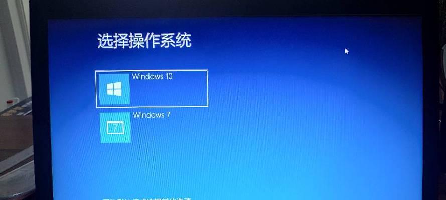 在win7笔记本电脑上如何打开相机？打开相机时遇到问题怎么办？  第1张