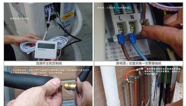 货车热水器安装步骤是什么？  第3张