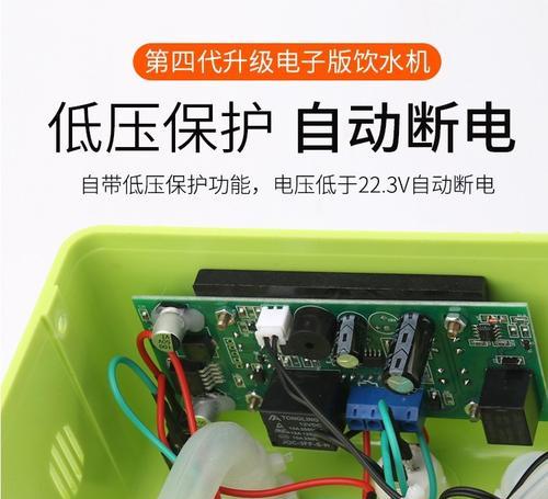 货车热水器安装步骤是什么？  第1张