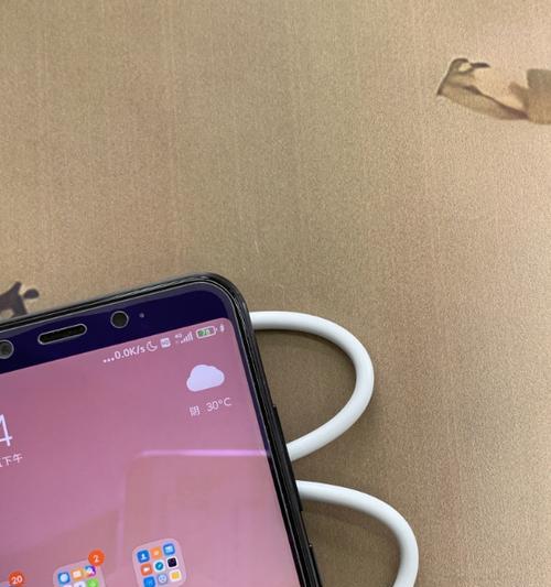 充电器外皮无缝修复方法是什么？需要哪些工具？  第3张