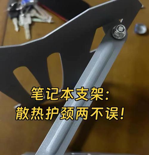 平板支架装散热器方法是什么？装散热器过程中需要注意什么？  第1张