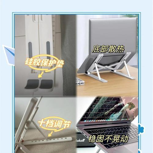 平板支架装散热器方法是什么？装散热器过程中需要注意什么？  第3张