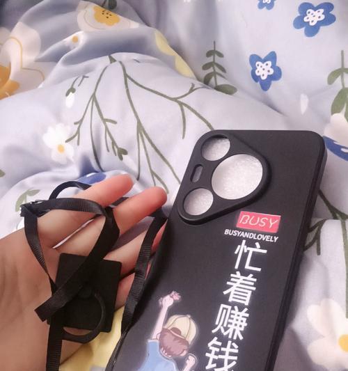 手套华为手机壳使用方法是什么？  第1张