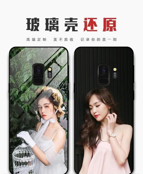 手套华为手机壳使用方法是什么？  第3张
