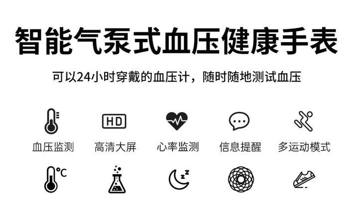 小米电源打气泵怎么用？操作步骤和常见问题解答？  第1张